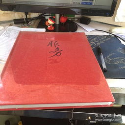砥礪二十載 藝通四海情——中國輕工工藝品進(jìn)出口商會(huì)成立20周年紀(jì)念?？に囆g(shù)品進(jìn)出口篇